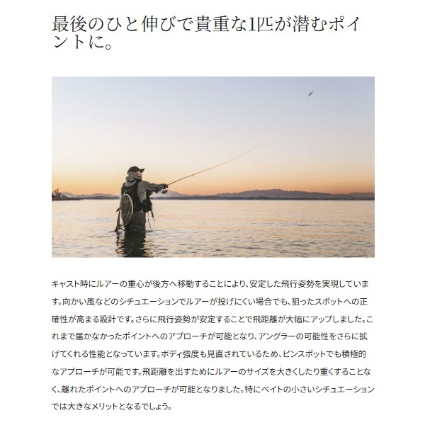 ＥＸＳＥＮＣＥ　サイレントアサシン９９ＳＰフラッシュブースト